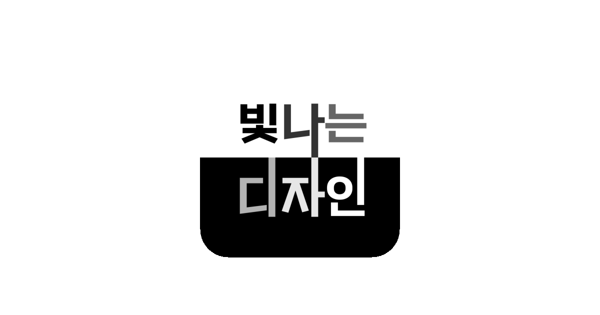 공유 카드