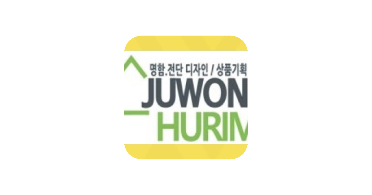 공유 카드
