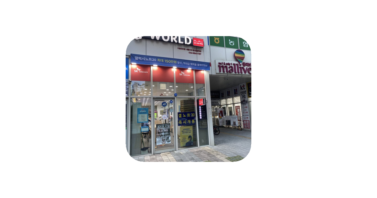 공유 카드