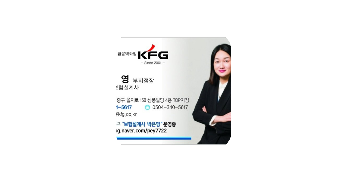 공유 카드