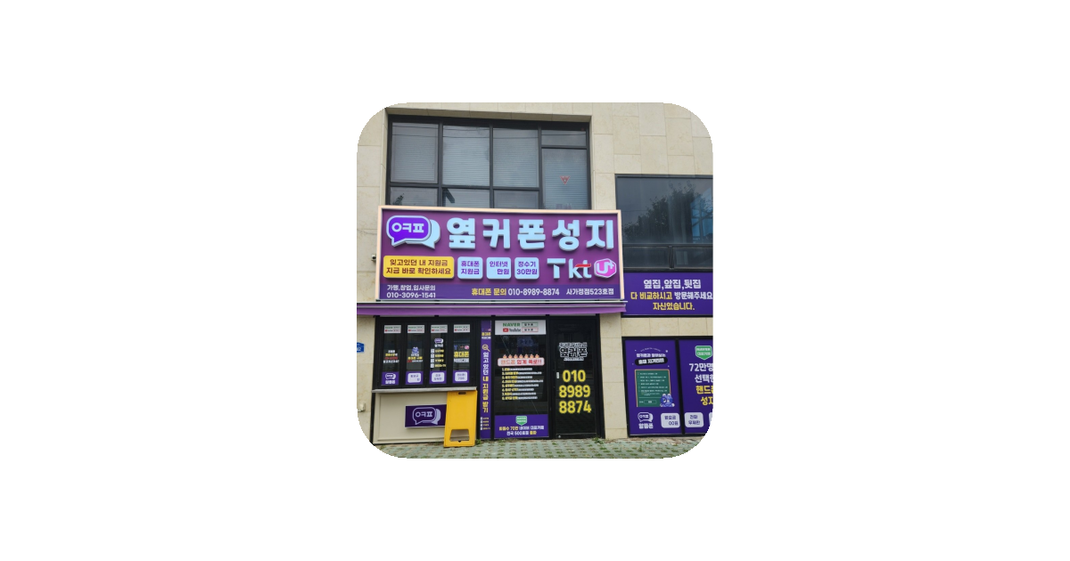 공유 카드