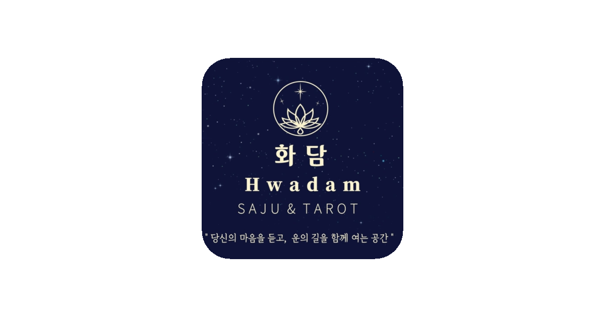 공유 카드