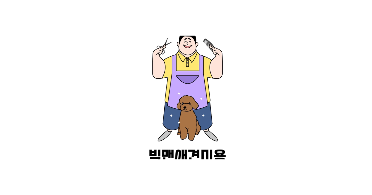 공유 카드