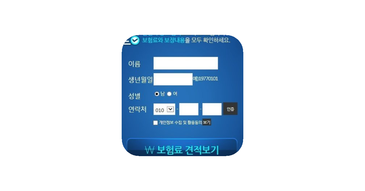 공유 카드