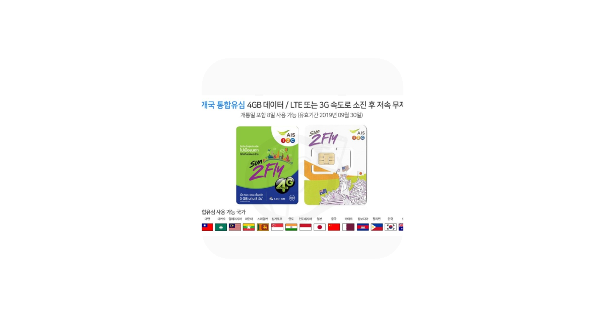 공유 카드