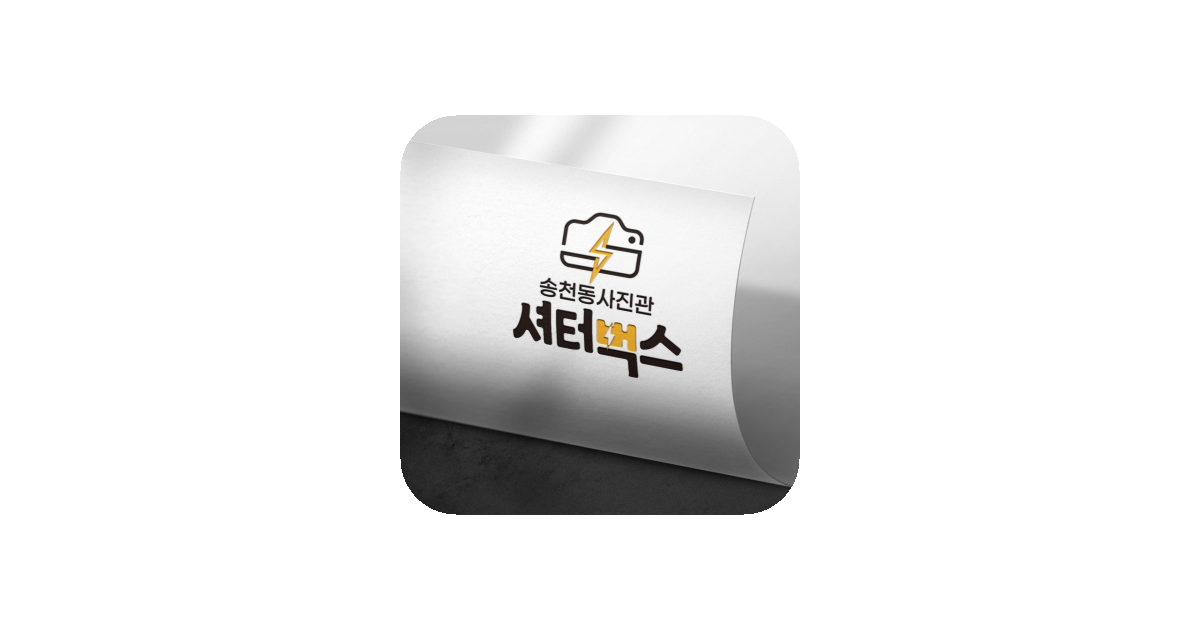 공유 카드