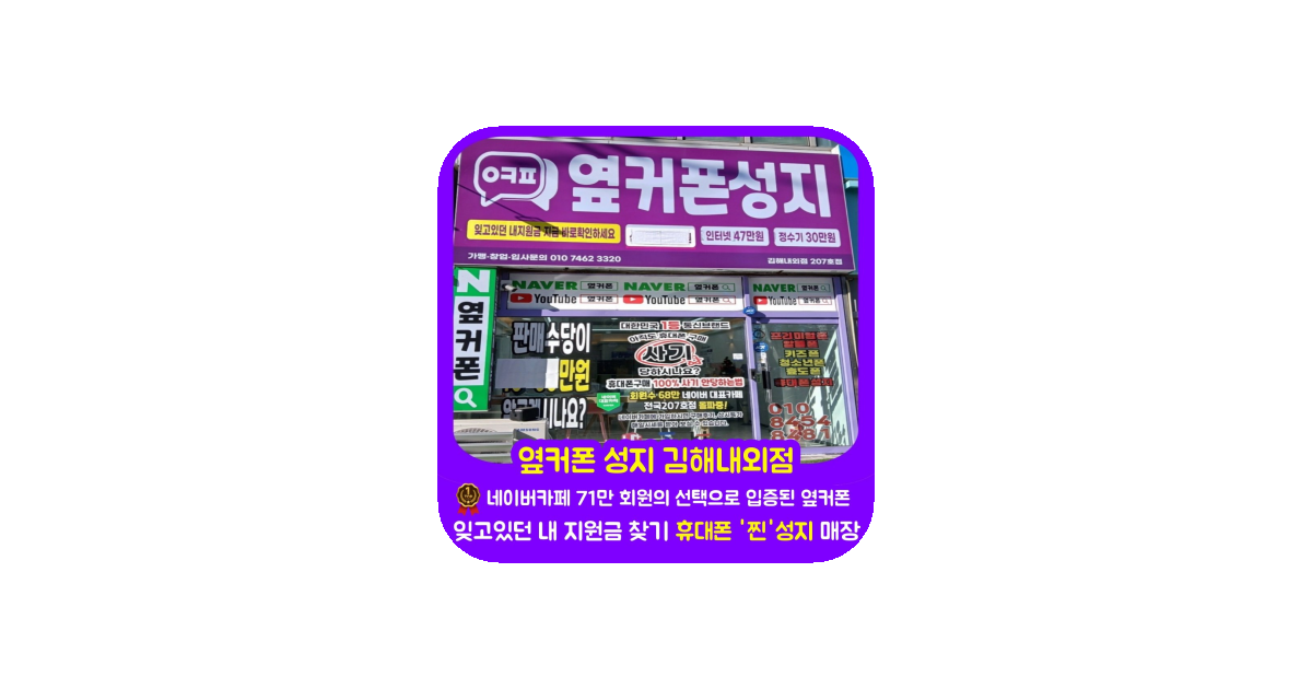 공유 카드