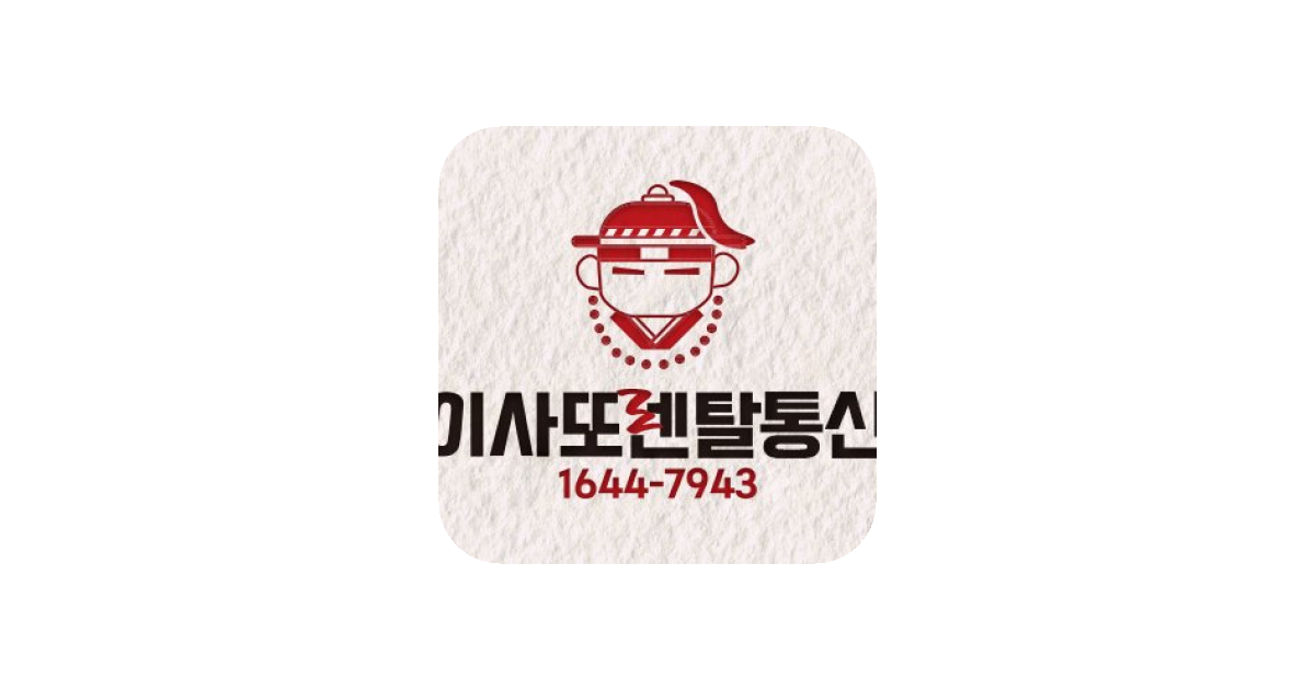 공유 카드
