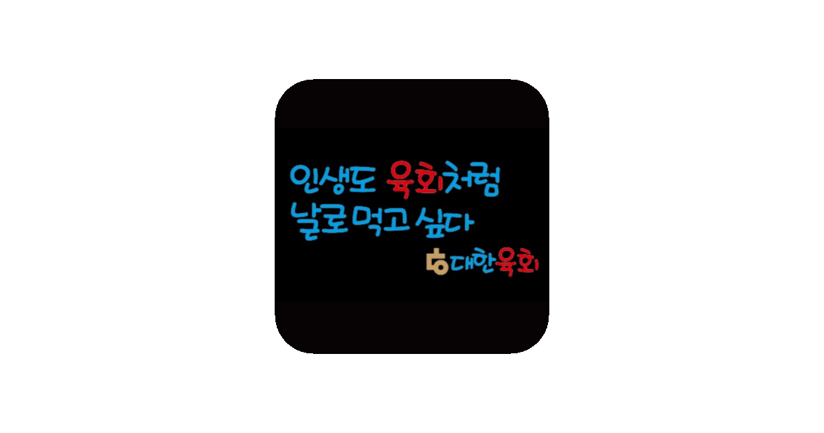 공유 카드