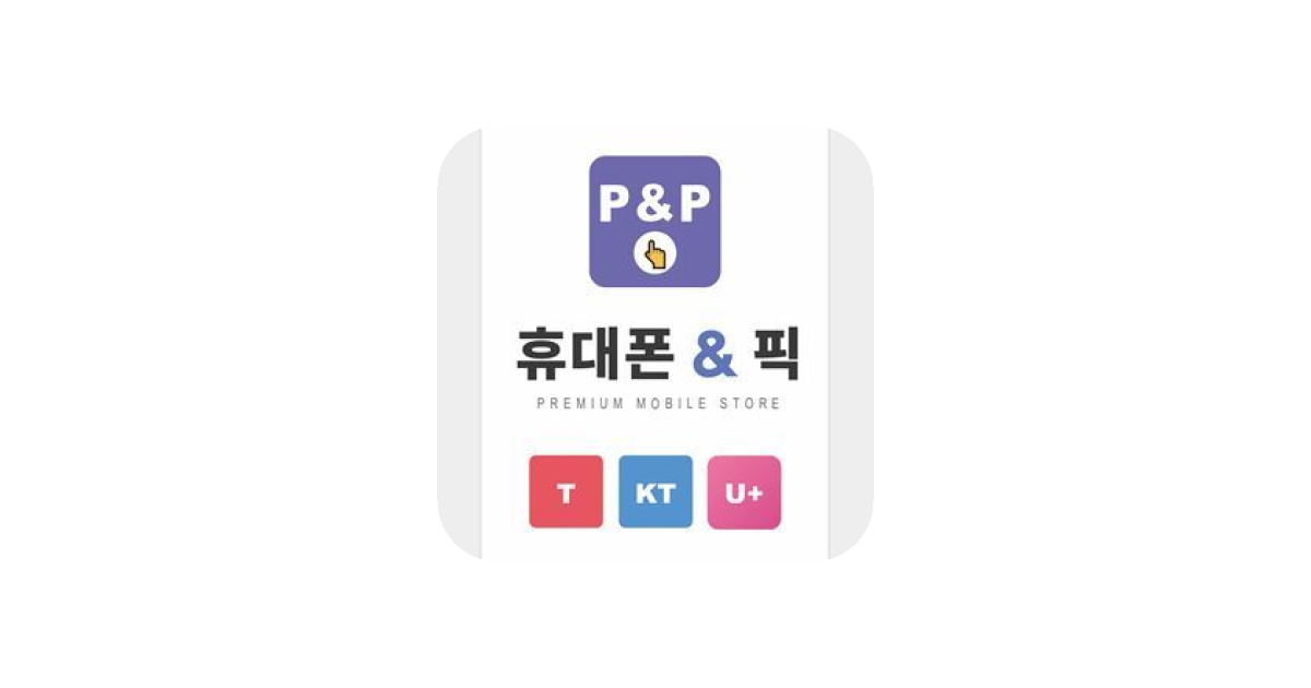 공유 카드