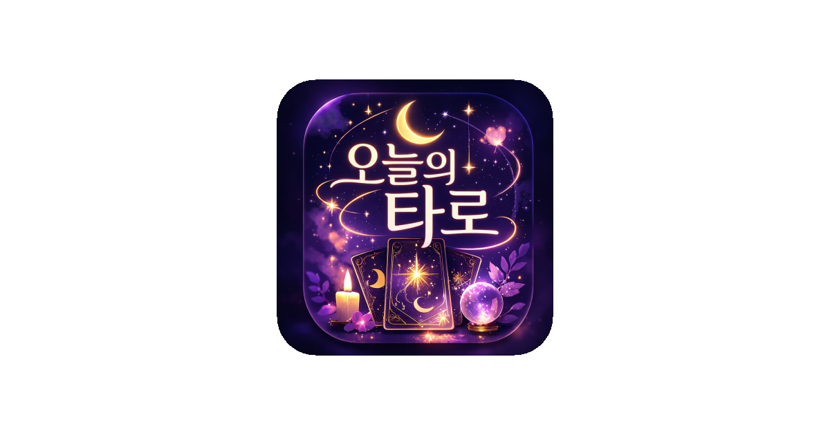 공유 카드