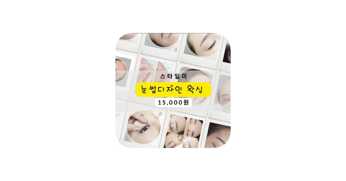 공유 카드