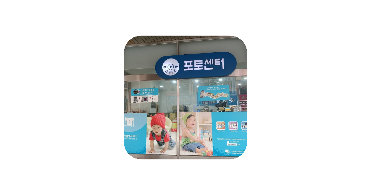 공유 카드