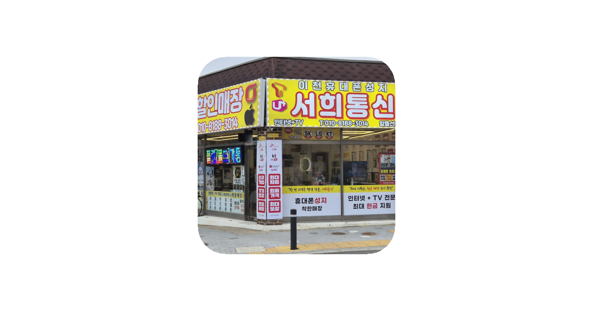 공유 카드