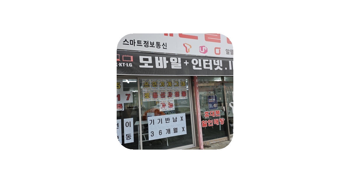 공유 카드