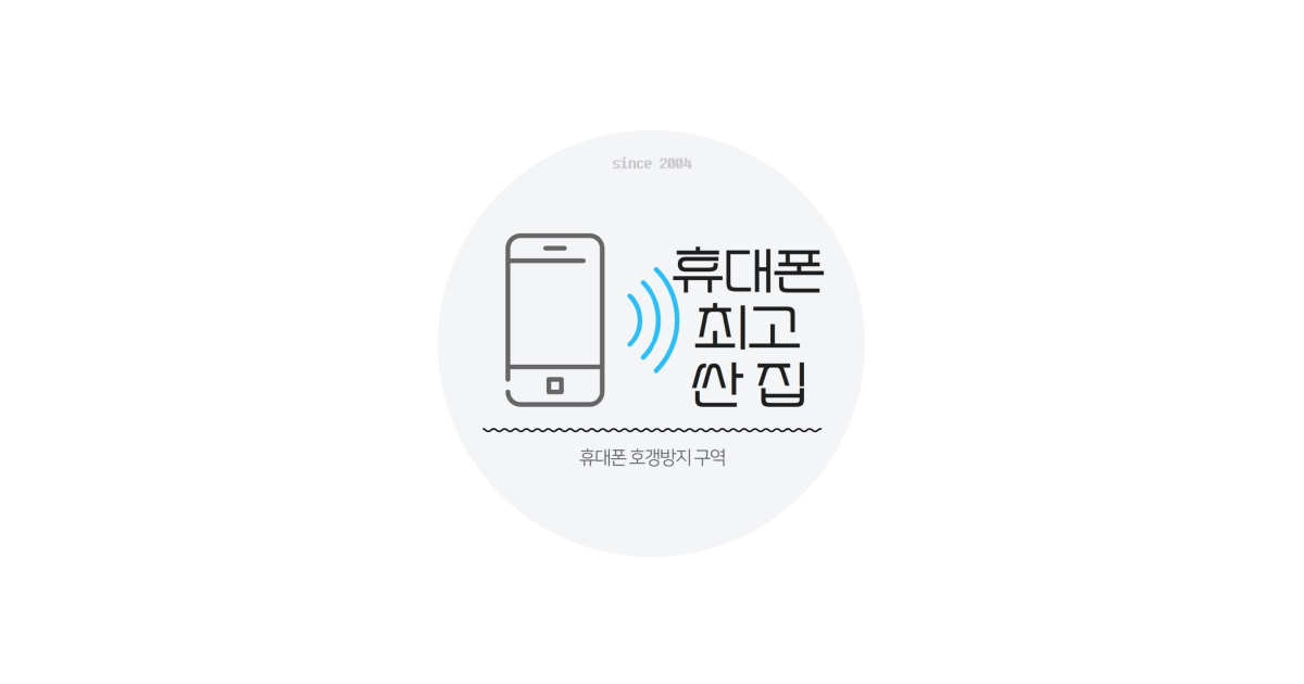 공유 카드