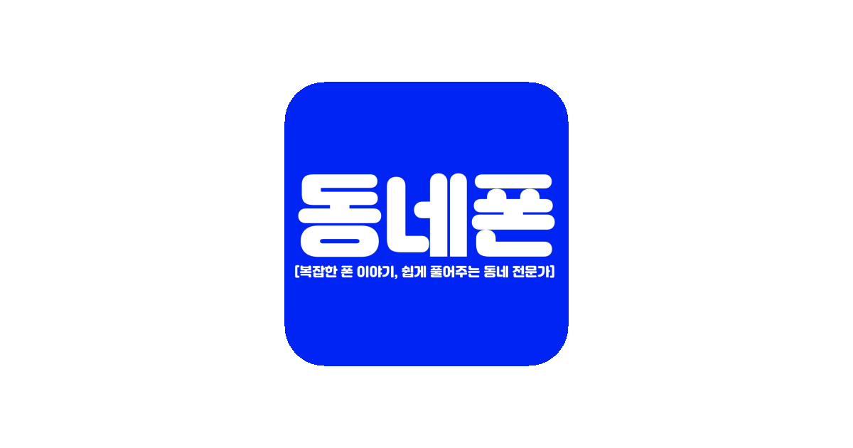 공유 카드