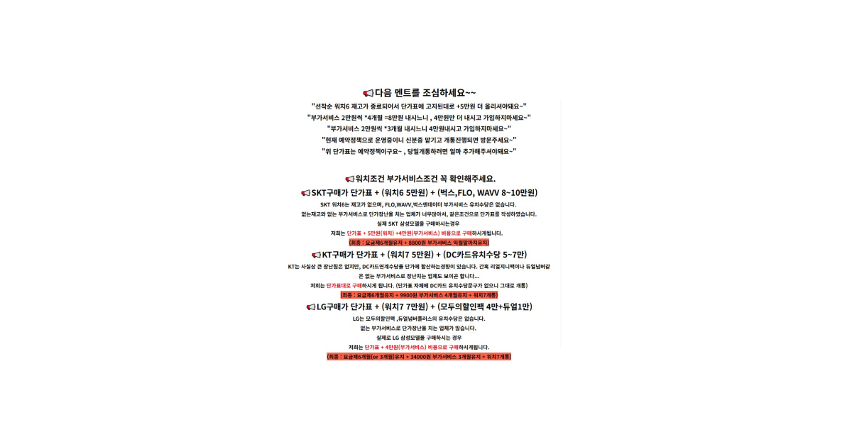 공유 카드