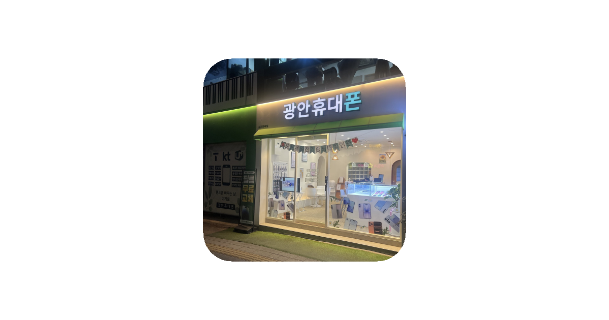 공유 카드