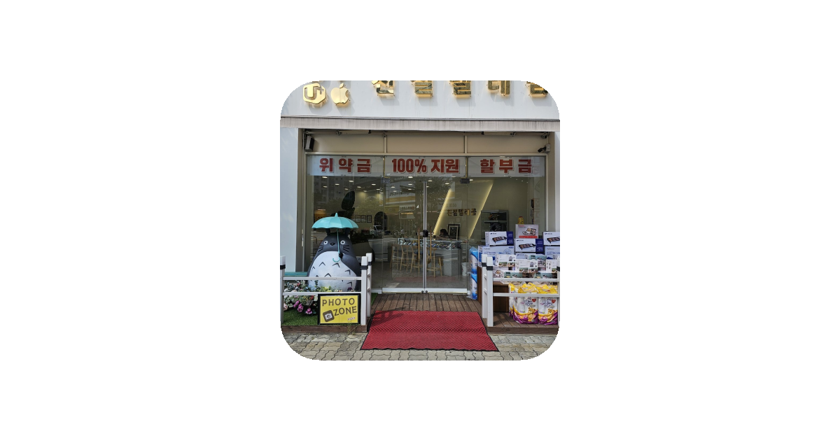 공유 카드
