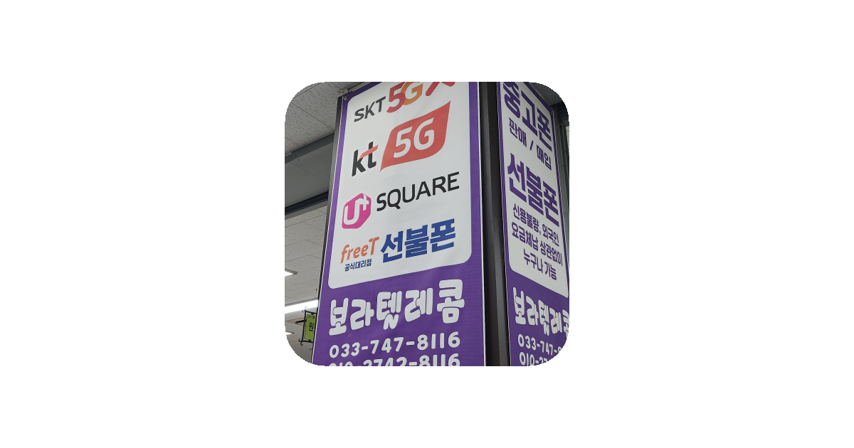 공유 카드