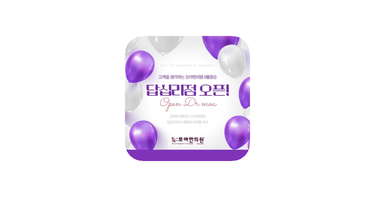 공유 카드