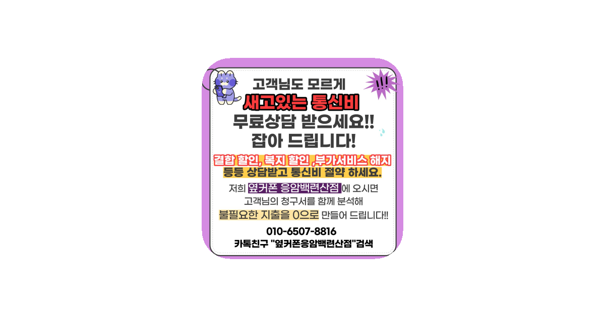 공유 카드