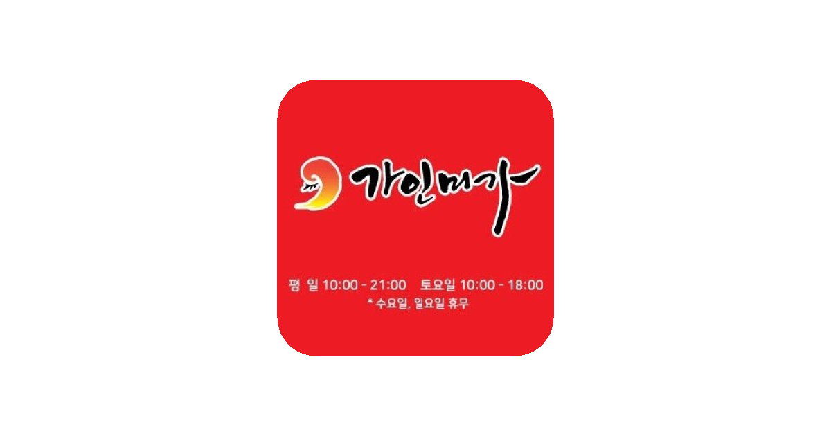 공유 카드