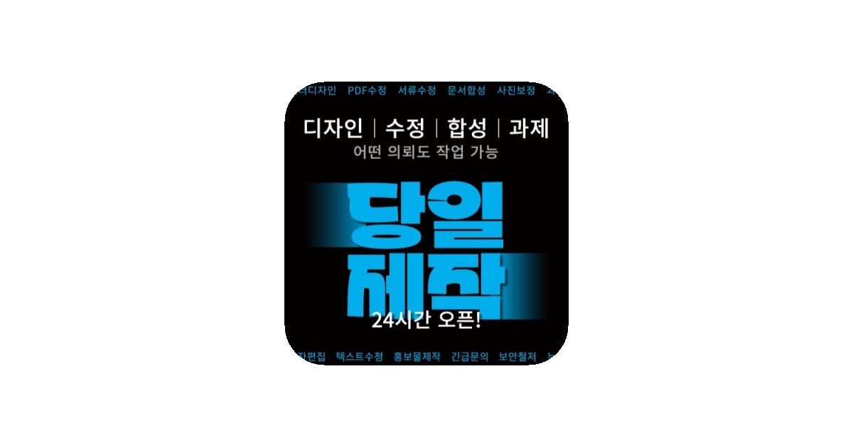 공유 카드