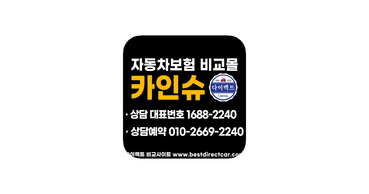 공유 카드