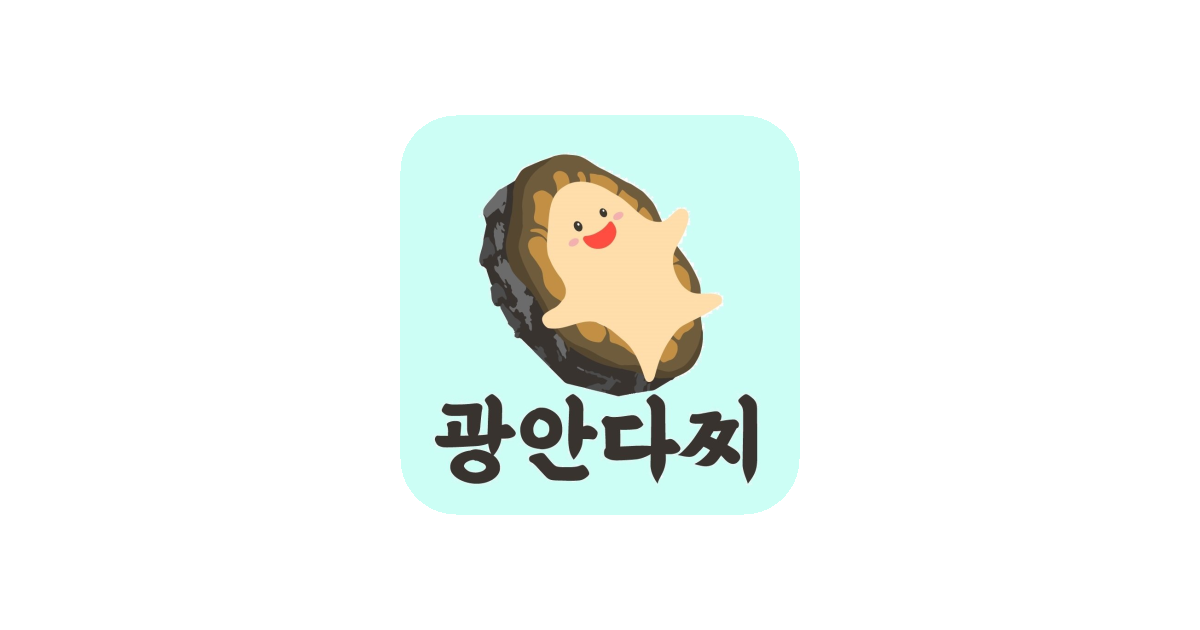 공유 카드