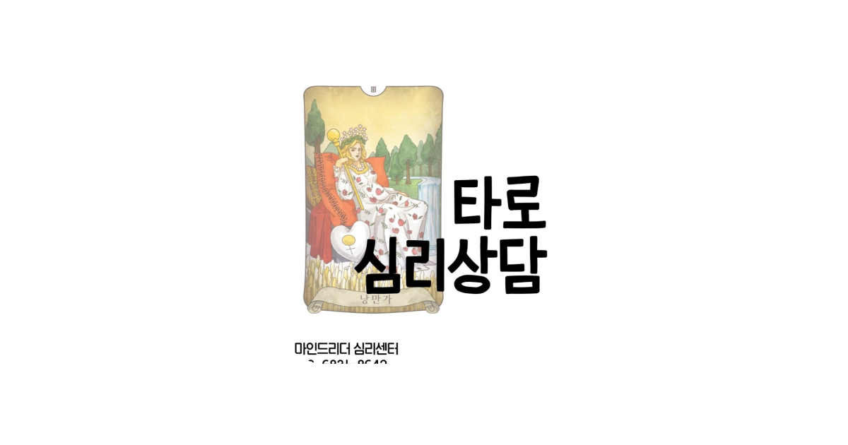공유 카드