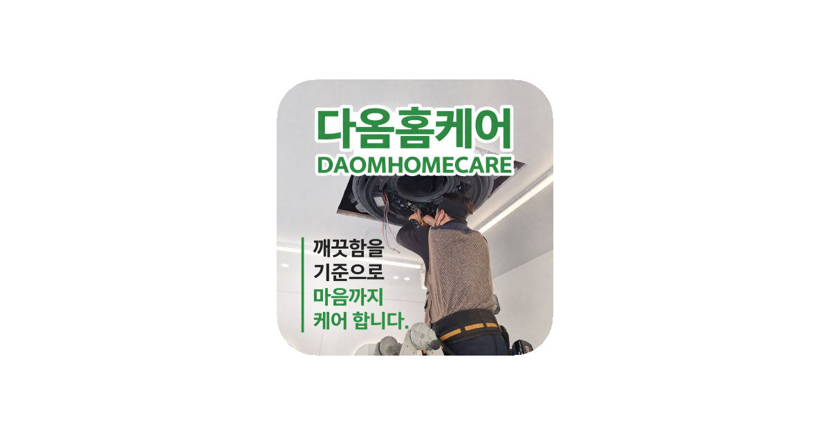 공유 카드