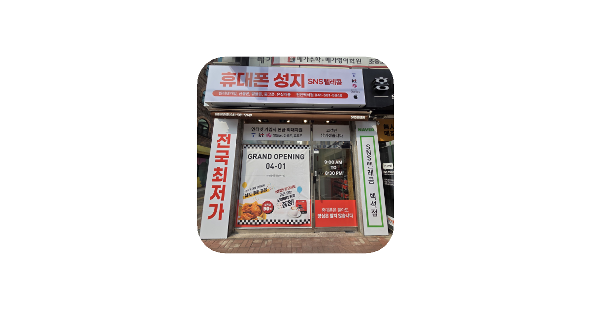 공유 카드