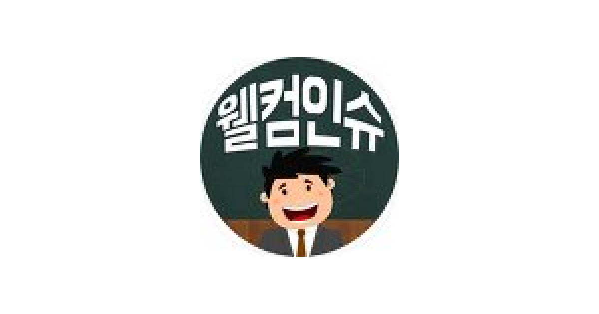 공유 카드