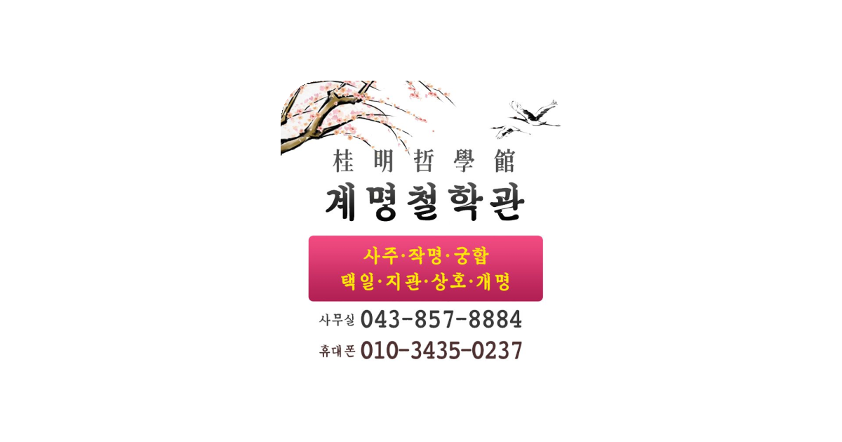 공유 카드
