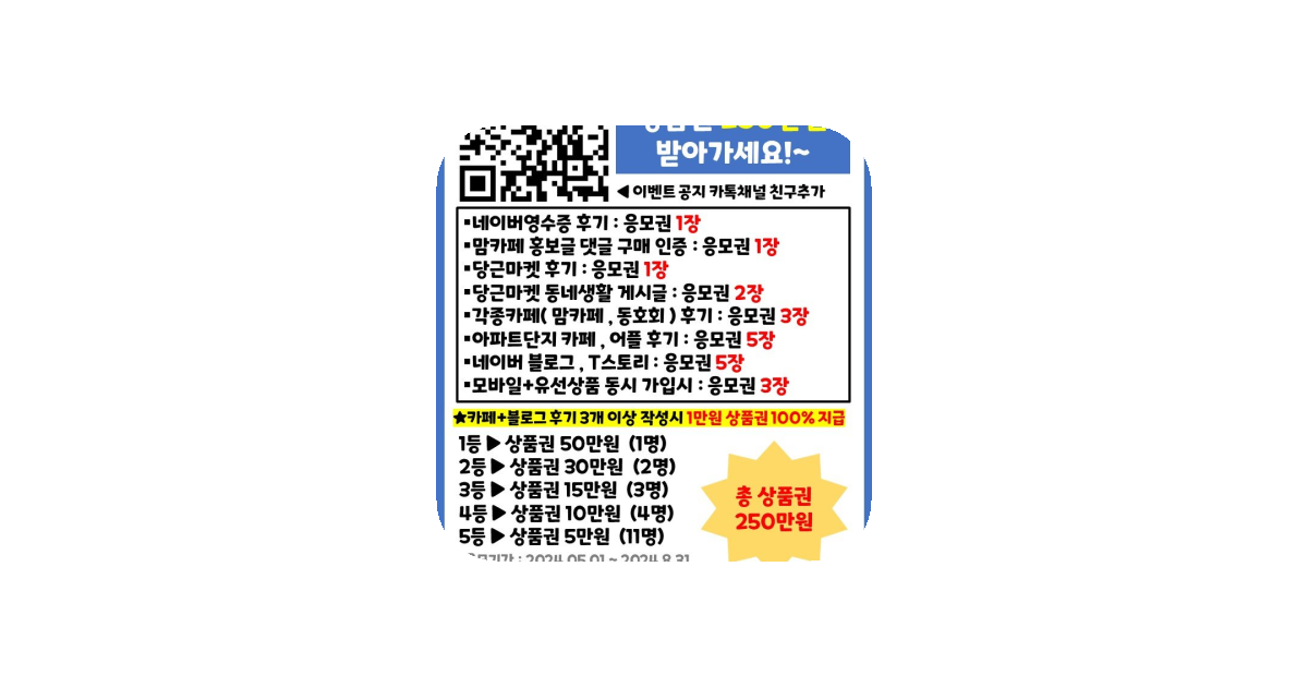 공유 카드