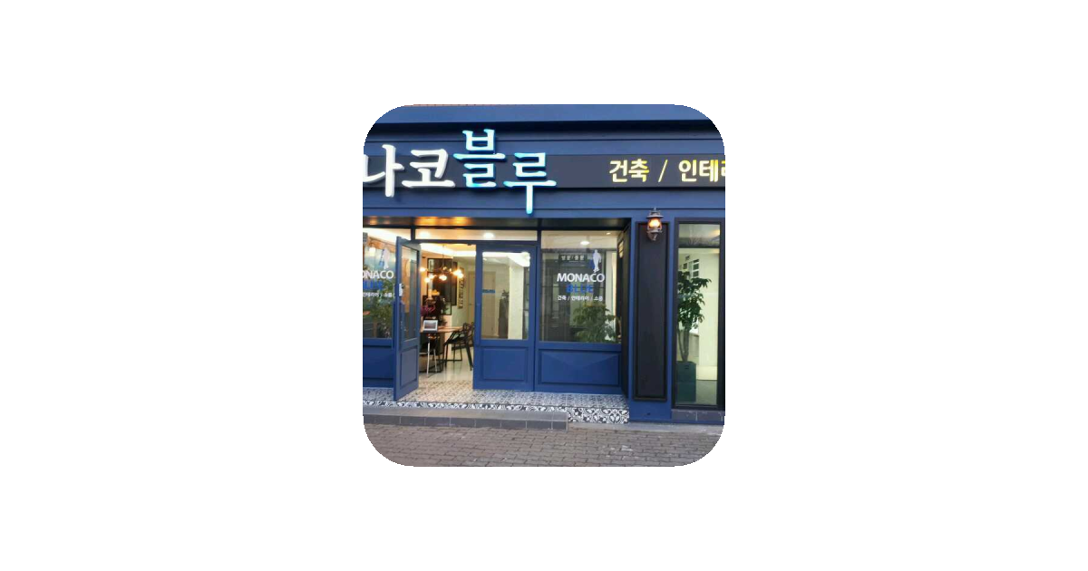 공유 카드