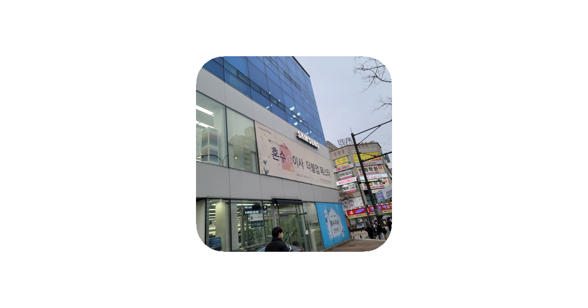 공유 카드