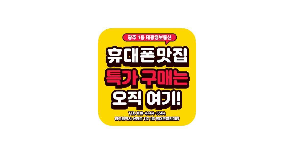 공유 카드