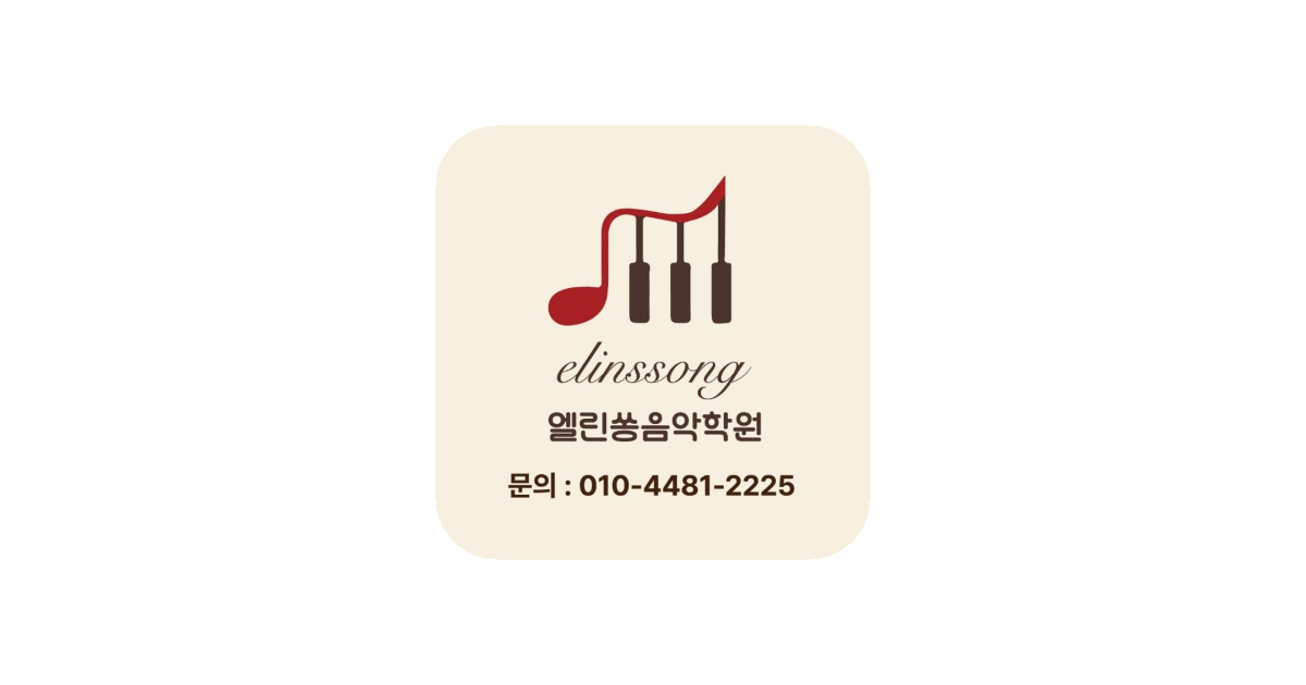 공유 카드