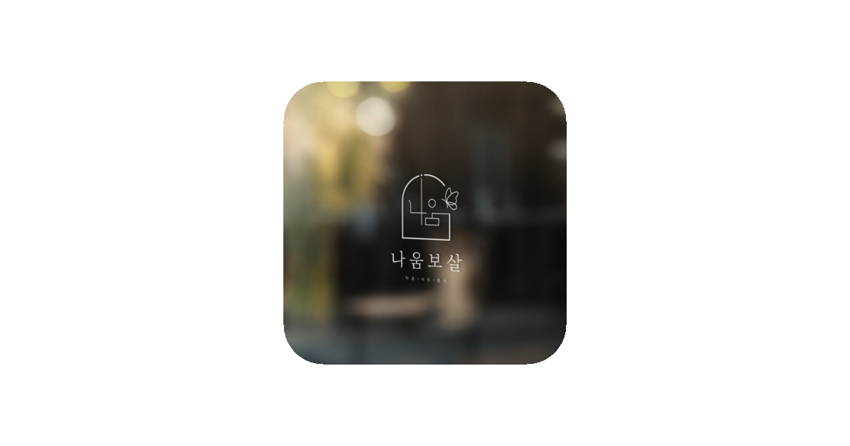 공유 카드