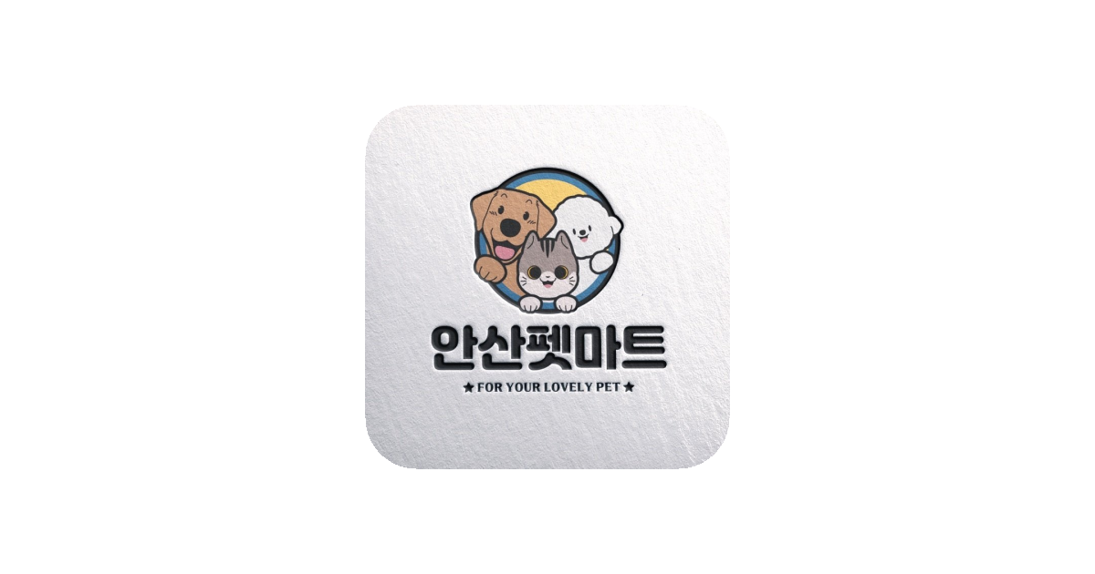 공유 카드