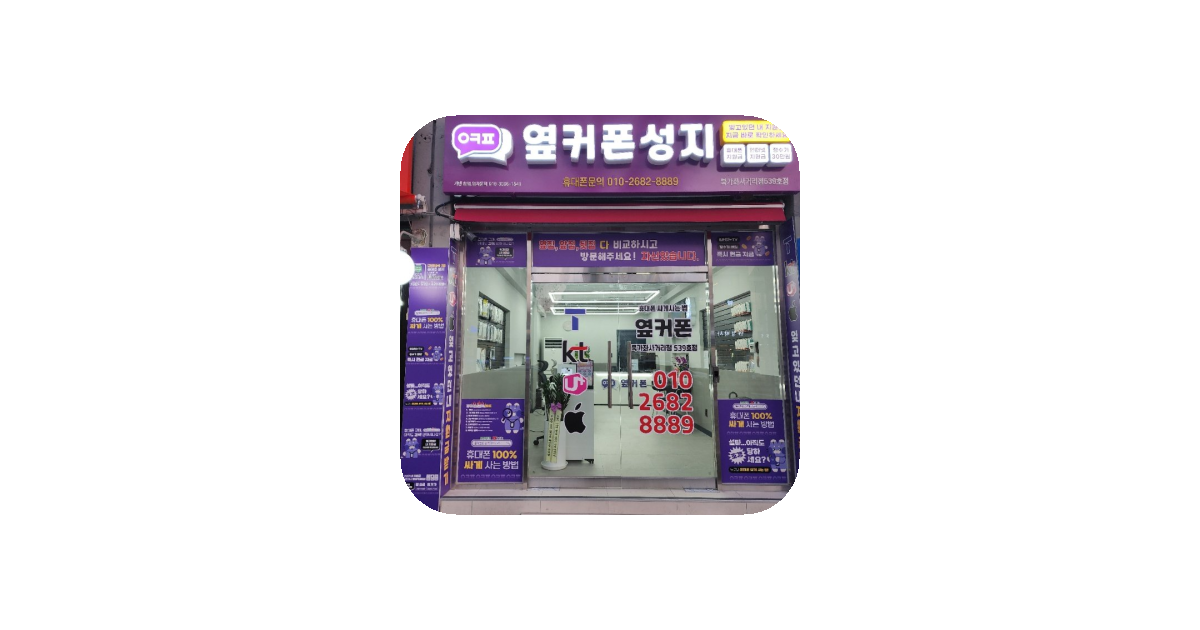 공유 카드
