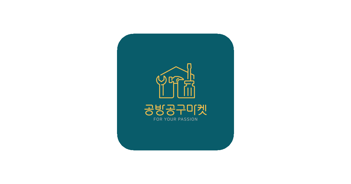 공유 카드