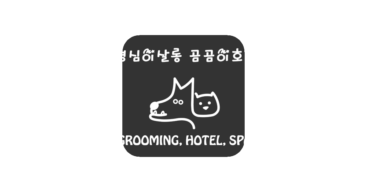 공유 카드