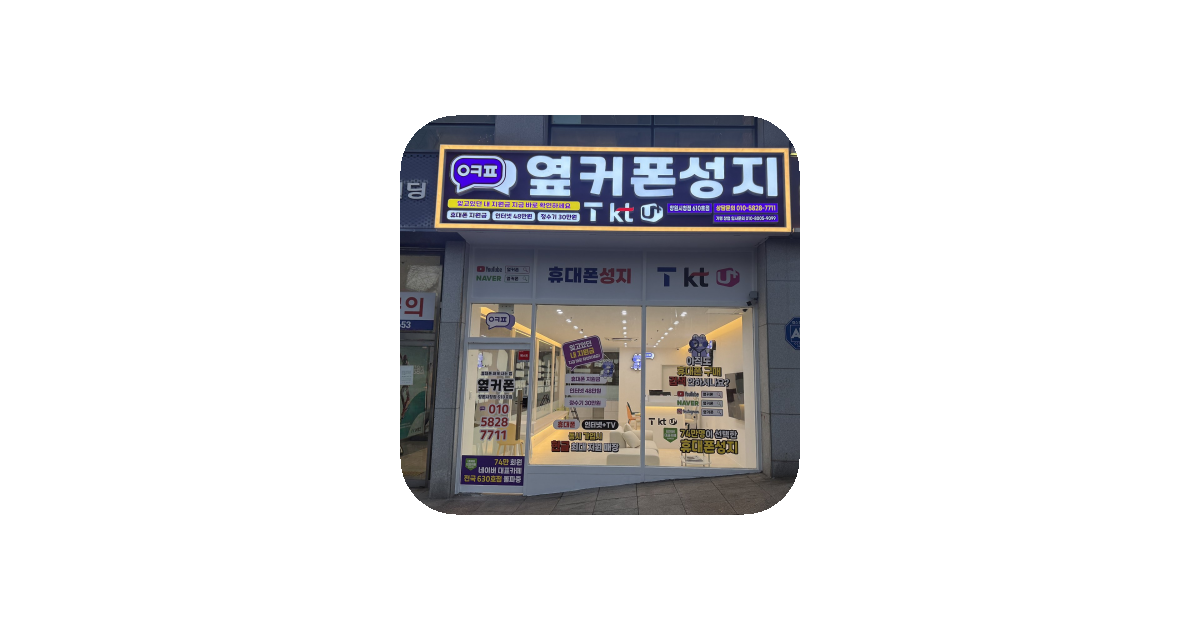 공유 카드