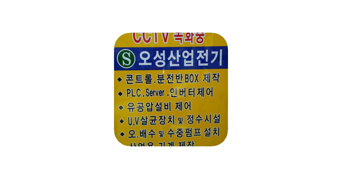 공유 카드