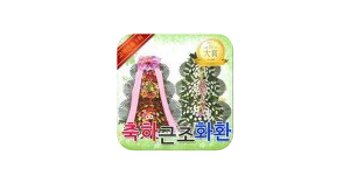 공유 카드