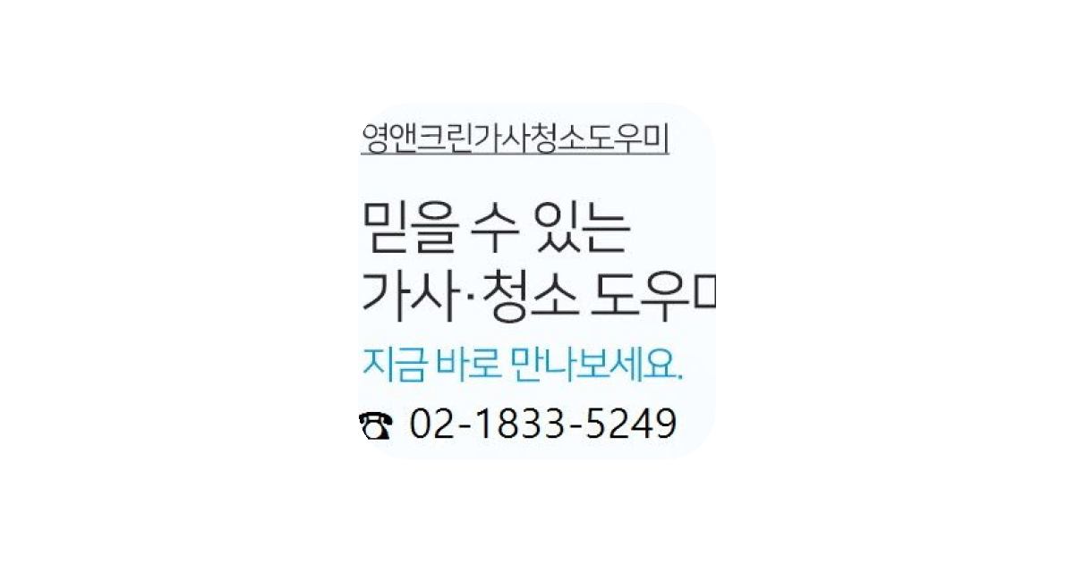 공유 카드